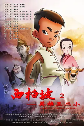 99精品网站