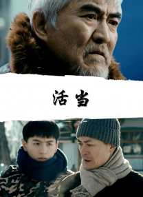 精品女同
