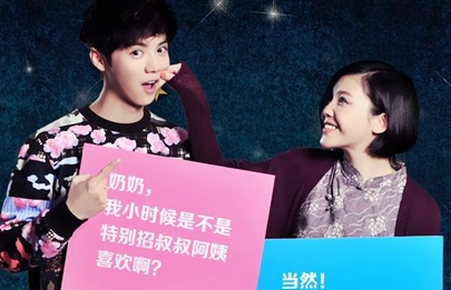 精品女同